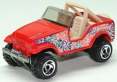 Trailbuster
