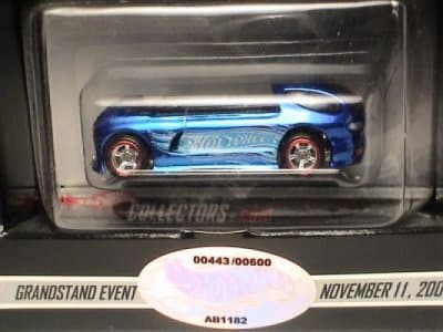 Deora II