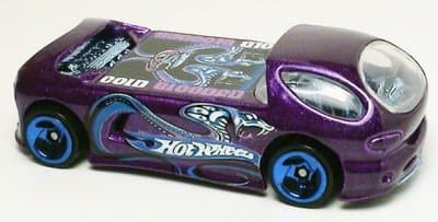 Deora II