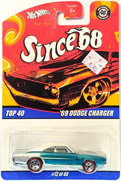 69 Dodge Charger