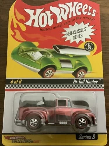 Hi-Tail Hauler