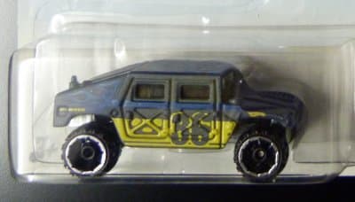 Humvee