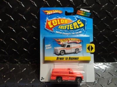 Rescue Ranger