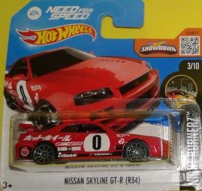 Nissan Skyline GT-R (R34)