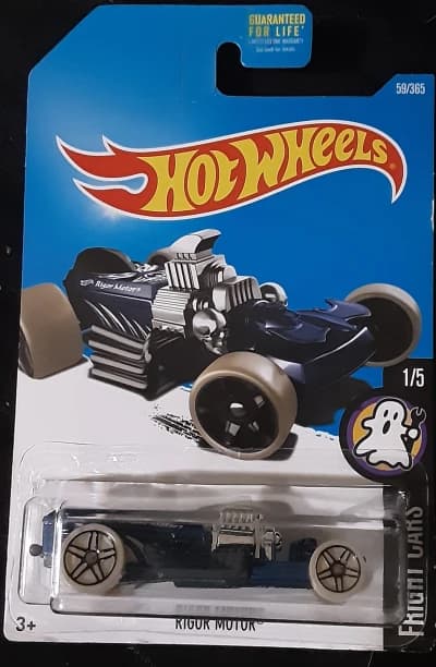 Rigor Motor