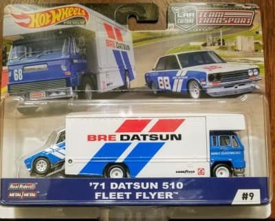 71 DATSUN 510 FLEET FLYER
