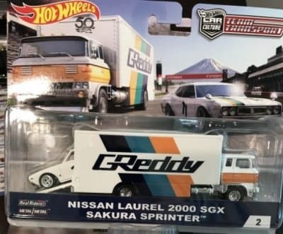 Nissan Laurel 2000 SGX Sakura Sprinter