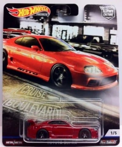 Toyota Supra
