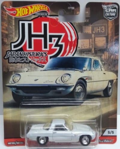 68 Mazda Cosmo Sport