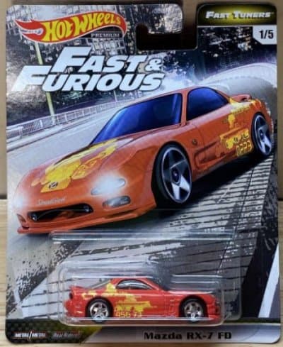 Mazda RX-7 FD