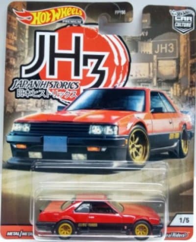Nissan Skyline RS (KDR30)