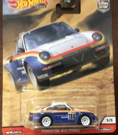 Porsche 959 (1986)
