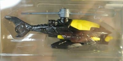 Batcopter