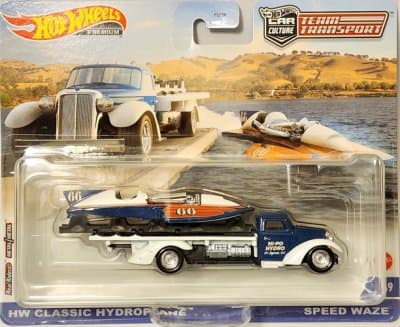 HW Classic Hydroplane/Speed Waze