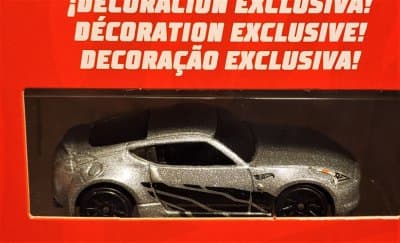 Nissan 370Z