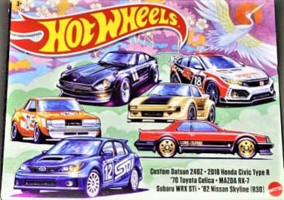Japanese Car Culture 6-Pack