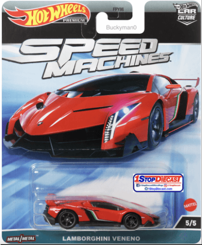Lamborghini Veneno