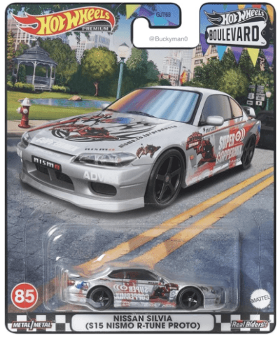 Nissan Silvia (S15 NISMO R-TUNE PROTO)