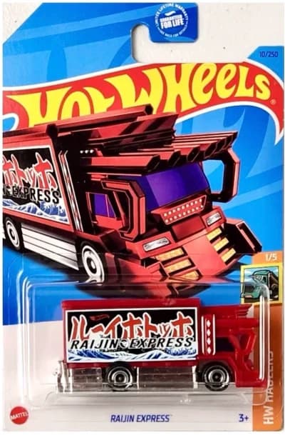 Raijin Express