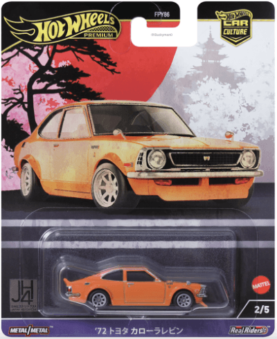 72 Toyota Corolla Levin