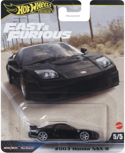2003 Honda NSX Type-R