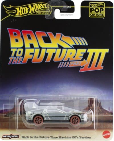 Back To The Future Time Machine 50's Version