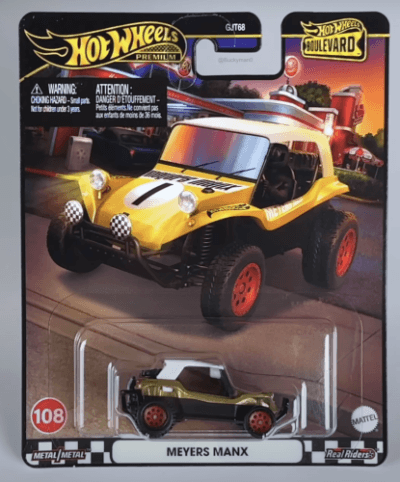 Meyers Manx