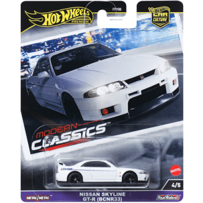 Nissan Skyline GT-R (BCNR33)