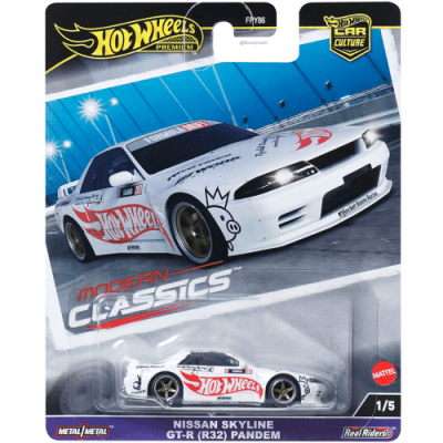 Nissan Skyline GT-R (R32) Pandem