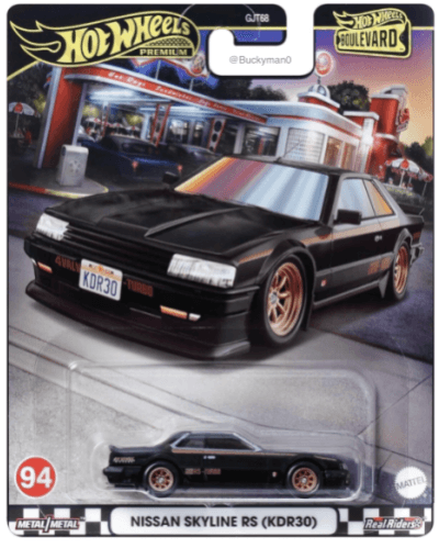Nissan Skyline RS (KDR30)