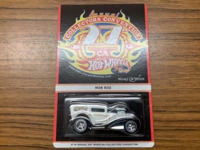 Mob Rod
