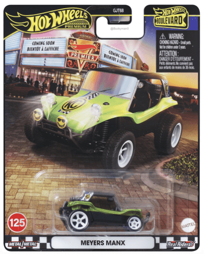 Meyers Manx
