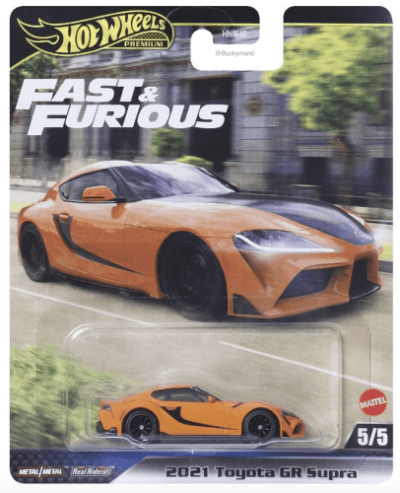 2021 Toyota GR Supra