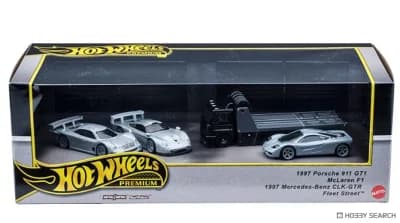 90s Supercars Premium Collector Set