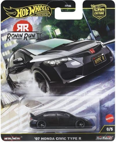 07 Honda Civic Type R