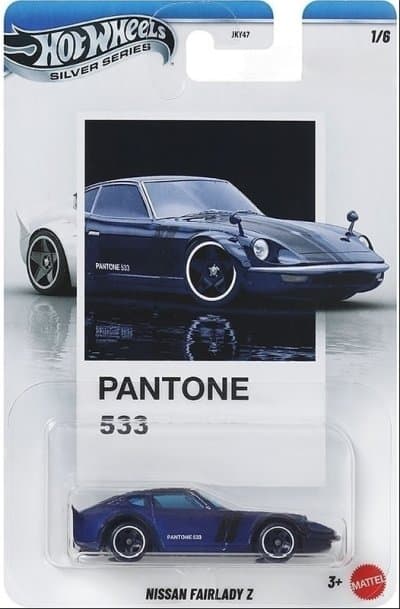 Nissan Fairlady Z