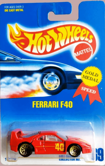 Ferrari F40