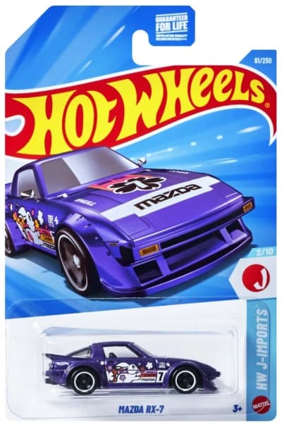 Mazda RX-7