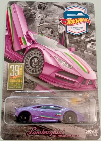 Lamborghini Huracan