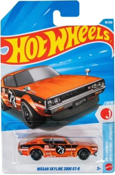 Nissan Skyline 2000 GT-R