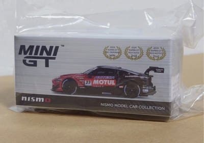 Nissan Fairlady Z Super 2023 #23 Motul