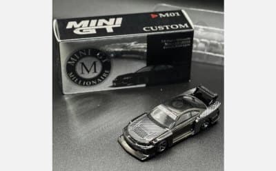 Millionaire Custom Silvia