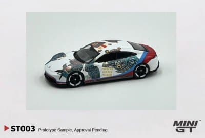 Porsche Taycan Kohei Ogawa
Suntek Motor Group Exclusive