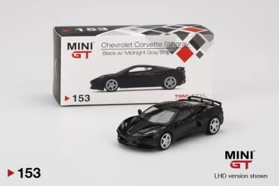 Chevrolet Corvette Stingray Black w/ Midnight Gray Stripe