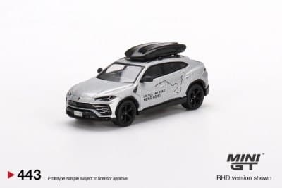 Lamborghini Urus UNLOCK ANY ROAD HONG KONG