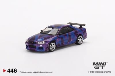 Nissan Skyline GT-R (R34) V-Spec II