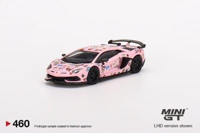 Lamborghini Aventador SVJ