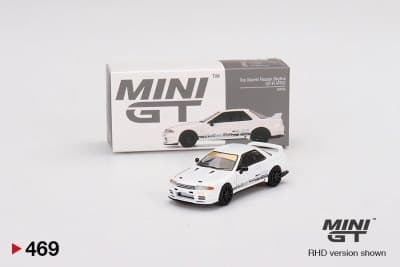 Top Secret Nissan Skyline GT-R VR32 White