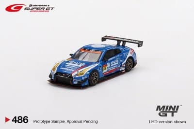 Nissan GT-R NISMO GT3 #56 KONDO RACING SUPER GT SERIES
