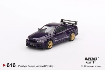 Nissan Skyline GT-R (R34) Tommykaira R-z